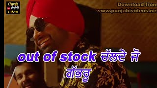 Out Of Stock Jordan Sandhu New Punjabi WhatsApp Status |Latest Punjabi Status