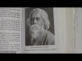 chapter 29 autobiography of a yogi by paramahansa yogananda spiritual book club reading