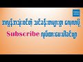 အလုပ်လုပ်ရာမှာ အလွန်အသုံးဝင်တဲ့ hyperlink စနစ်တကျ အသုံးပြုနည်း how to create excel hyperlinks