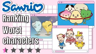 Ranking Sanrio's Weirdest and WORST Characters