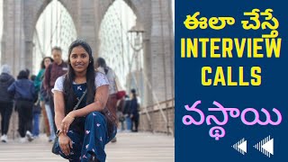 ఈలా చేస్తే INTERVIEW Calls వస్థాయి || How to Trick your 3 months notice to get calls || @VoiceofSoftware