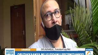 Obutakkaanya Mu Kuddamu Eby’emizannyo