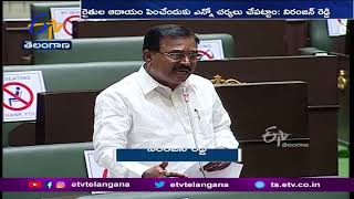 'కేంద్రప్రభుత్వానికి ముందుచూపు లేకపోవడం వల్లే దేశంలో రైతు సమస్యలు' | Minister Nirajanreddy