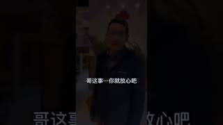 #王伊泽 地铁上遇见她（第七集）