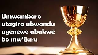 Ngiyi inzira y'umukiro by Chorale Mwamikazi wa Fatima Ruhengeri (Lyrics Video)