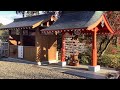 1人旅歩いてみた・・・・・パワースポット　【高萩八幡宮】　紅葉　爺スギ　樹齢約1000年　令和６年11月30日