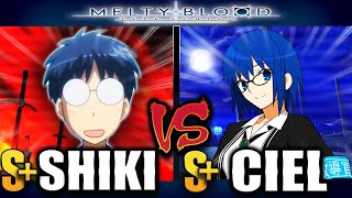 【MBTL】Tatsue (SHIKI) vs KashaYuki (CIEL)【MELTY BLOOD TYPE LUMINA】