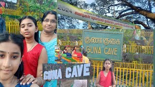 Guna cave ഒരു യാത്ര /ചെറുകിട വ്യവസായ ഉൽപ്പന്ന പ്രദർശന വിപണന മേള /ജിംനേഷ്യം#christmasspecial