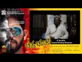 chittachanchala trailer bytes by award winning director g murthy...