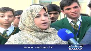 Rang laega shaheeedon ka lahu - Subah Saverey Samaa Kay Saath, 16 Dec 2015 Rang laega shaheeedon ka lahu - Subah Saverey Samaa Kay Saath, 16 Dec 2015