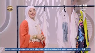 فقرة الستات | هنعرف أحدث لفات الحجاب في الصيف