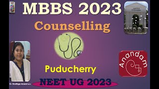 MBBS 2023 counseling #mcc #jipmer #centac #puducherry #mbbscounselling #cutoffneet #igmc #pims #நீட்