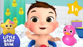 Baby Max's First Bath | Little Baby Bum - Best Baby Songs | Nursery Rhymes for Babies