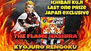 Kyojuro Rengoku  (The Hashira) Ichiban Kuji Last One Prize Japan Exclusive Demon Slayer Figure