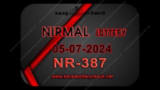 Kerala Lottery Result;05.07.2024 Nirmal Lottery Results Today \