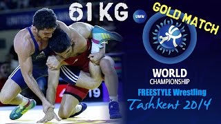 Gold Match - Freestyle Wrestling 61 kg - ESMAEILPOORJOUYB (IRI) vs ALIYEV (AZE) - Tashkent 2014