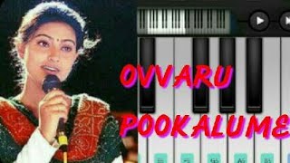 OOVARU POOKALUME SOLGIRATHE SONG |Perfect Piano Tutorial