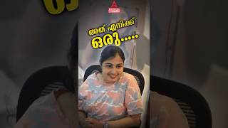 കേരളത്തെ അടുത്തറിയാം | Adda247 Malayalam