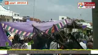 குடகனாற்றில் தண்ணீர் வர நடவடிக்கை எடுக்கக் கோரி 3வது நாளாக போராட்டம்