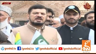 LIVE | Governor KPK Ghulam Ali Media Talk | GNN