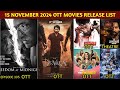 15 November OTT Release Movies & Web Series | Devara Hindi OTT | Freedom at Midnight OTT | Netflix