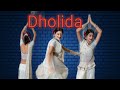 Dholida Dance Cover |Cookies Swain | Alia Bhatt