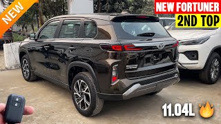 2025 Toyota Hyryder G Varient | Black Colour | Full Detailed Review with On Road Price 🔥