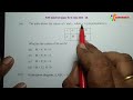 ap ts రాష్ట్ర icse విద్యార్థులకు...అత్యంత సులభ భాషలో...10th maths specimen paper solutions...