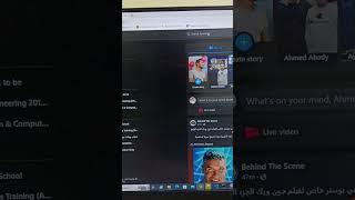 python script to create a post on Facebook
