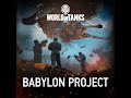 babylon project main theme feat. maksim baryshnikov from