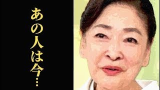 香山美子が夫の最期を語った言葉に涙が溢れる…子供や現在は…