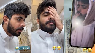 سنابات عبدالله العنزي| الذكاء الاصطناعي ورط عبدالله عند امه 😂