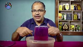 ബോളിനെ ഉയർത്താമോ? I Science experiment I ILLIAS PERIMBALAM I Science Malayalam