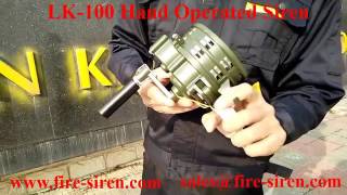 Hand crank siren LK-100