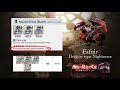 『シノアリス』紹介動画