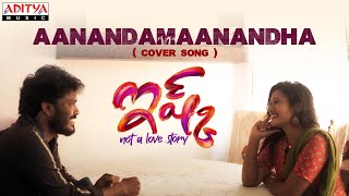 #AanandamMadike [4k] Cover Song | #IshqContest | Anil Pampana,Chandana | Ishq Songs| SidSriram| Rohi