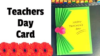 Happy Teacher's Day |teachers day card |Teacher day 2022 Greeting Card