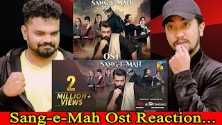 Indian Reaction on Sang-e-Mah OST | Atif Aslam | Nauman Ijaz | Hania Amir | Samiya Mumtaz | Hum Tv