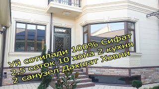 #Тошкент Сергили 2,5 соток 2 этаж 10 хонали  участка #уй_сотилади общий 330м2 яшаш майдони 280м2