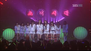 [1080p] [60fps] [Debut Stage] Girls' Generation - Into The New World @ Inkigayo