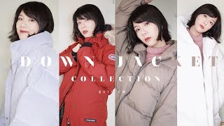 【SKYE】8件羽绒服合集 | $60-$1000 从平价到贵价 | 优衣库 | Aritzia | 波司登| 加拿大鹅