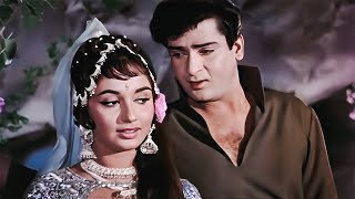 Mohammed Rafi Classic Song | Is Rang Badalti Duniya Mein | Shammi Kapoor, Sadhana | Rajkumar (1964)