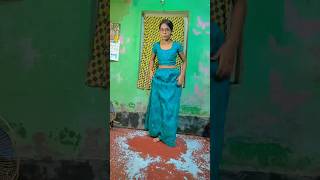 এজো তেরি পায়েল কি ছন ছন হে#like #comments #subscribe #shorts