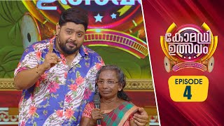 Comedy Utsavam 3 | Flowers | Ep# 04