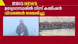 മഹാ കുംഭമേള; ഇന്നലെ ടെന്റുകളിലേക്ക് തീപടർന്നത് ഗ്യാസ് സിലിണ്ടറിൽ നിന്നാണെന്ന് നിഗമനം