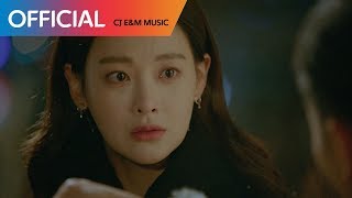 [화유기 OST Part 3] 멜로망스 (MeloMance) - 네 옆에 있을게 (I Will Be By Your Side) MV
