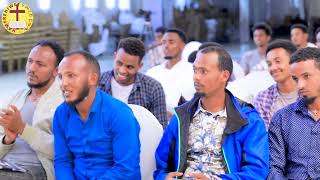 መንፈሳዊ ዉድድር መደብ ጸጋኻ ምልላይ 3ይ መድረኽ 5ይ ክፋል