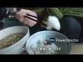 貧乏生活除雪してカレーうどん食べるだけの生活