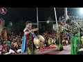 mate kara prabhu prati pada janha ll sudam budek ll kirtandhara sudambudek kirtan 2024 new song