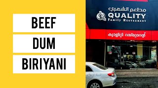 Beef dum Biriyani | Quality Restaurant | Jeddah | അടിപൊളി ബീഫ്  ദം ബിരിയാണി | #mcfoodstories #shorts